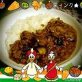 ティンク★'s cooksnap of when they made 挽肉とナスのカレー.