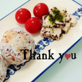 ＨＡＬ．Ｍ's cooksnap of when they made 長芋の赤と青の和え物.