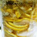 みるくボーロ's cooksnap of when they made 新生姜と国産レモンのはちみつ漬け.
