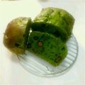 hatsuse's cooksnap of when they made 黒豆入り抹茶パウンドケーキ.