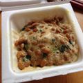 mikidouzan's cooksnap of when they made ねぎがたっぷり！ねぎ納豆.