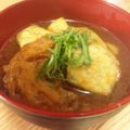 ★唄姫★'s cooksnap of when they made ✿仙台麩と茄子の味噌汁✿赤味噌仕立て.