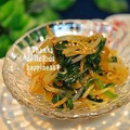 ruruchirin's cooksnap of when they made 簡単 ♡ さっぱり ナムル.