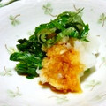 SP♪'s cooksnap of when they made ほうれん草と大葉のおひたし.