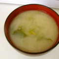 わたるんママ's cooksnap of when they made 簡単おいしい❤長ネギたっぷりのお味噌汁❤.