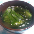 しばっち。's cooksnap of when they made 簡単！あったかレタスとわかめのスープ♪.