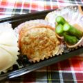 びんび❤'s cooksnap of when they made ハンバーグのベーコン巻き.