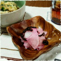 SUI＊KOH's cooksnap of when they made 大根の梅しそ漬け.