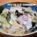 ぴよこの食卓's cooksnap of when they made 豚バラと白菜のシンプルな煮込み.
