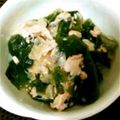 Lycheesoda's cooksnap of when they made 新たまねぎとわかめのツナサラダ♪.