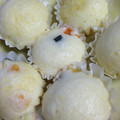 camellia39's cooksnap of when they made 【ＨＭ】さつまいもとヨーグルトの蒸しパン.