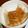 めぐこちん's cooksnap of when they made 春味！ウドの酢味噌和え！.