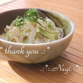 矢切のねぎちゃん's cooksnap of when they made 茗荷とじゃこで☆さっぱりきんぴら風.