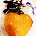 ずんだずんだもっち's cooksnap of when they made ★卵白消費のためのマドレーヌ.