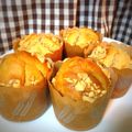 鯖缶◎'s cooksnap of when they made ホットケーキmixでピーナツバターケーキ.