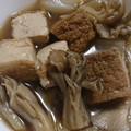 はーとぴーちゃん's cooksnap of when they made 厚揚げと白菜のあっさり煮.