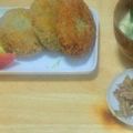まぉ's cooksnap of when they made 簡単！基本の手作りコロッケ…ナリ～♪.