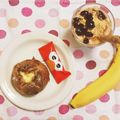 ma:9's cooksnap of when they made きな粉と黒豆ヨーグルト♪.