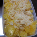 こうへい1206's cooksnap of when they made ✿夏みかんの砂糖まぶしを冷凍に・・・。.
