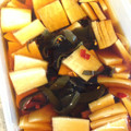 yonkyu's cooksnap of when they made 混ぜるだけ♪　甘辛だいこんの漬け物.