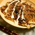putirinngo's cooksnap of when they made 簡単！豆腐とおからと納豆お好み焼き.