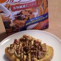 よん妻's cooksnap of when they made サクッとろッ☆チョコバナナトースト.