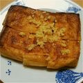 slgirl's cooksnap of when they made 簡単おつまみ☆厚揚げ焼き生姜醤油☆.