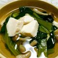 usagizaki's cooksnap of when they made 簡単！豆腐と小松菜の煮物.