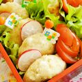 どんぴんたん's cooksnap of when they made お弁当にも…♪はんぺんしゅうまい❤