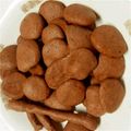 sanama0826's cooksnap of when they made ★HMで簡単さくさくチョコクッキー★.