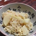 Blue。mom's cooksnap of when they made シンプルすぎる我が家のたけのこご飯！.