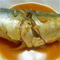 ■茉莉■'s cooksnap of when they made 簡単☆基本の鯖の味噌煮.