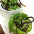 zipnzippy's cooksnap of when they made お弁当にあと一品♪ピーマンの塩昆布和え.