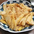 bssf's cooksnap of when they made 竹の子の生姜たっぷり味噌炒め☆甘辛だよ.