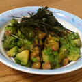ソラねこ22's cooksnap of when they made 簡単おつまみ。焼きアボガドの納豆和え.