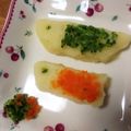 Nina1027's cooksnap of when they made こどもの日☆赤ちゃんも食べれるこいのぼり.