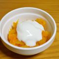 つちかな's cooksnap of when they made ☆離乳食☆ベビーダノン風ヨーグルト.