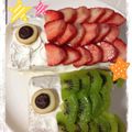ゆうちょmam's cooksnap of when they made 鯉のぼりケーキ.