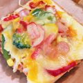 うさこママ★'s cooksnap of when they made ハムとピーマンのピザトースト.