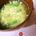 まじゅじゅ's cooksnap of when they made ふんわり♪ニラ玉味噌汁.