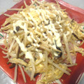 kisa518's cooksnap of when they made 節約もやしマヨ炒め.