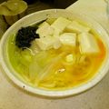 あやちん０８１６'s cooksnap of when they made 【簡単】さっぱり豆腐うどん【余り物】.