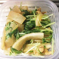 nofx7's cooksnap of when they made 水菜と大根とうす揚げの煮びたし♪♪.