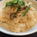 ai10ai21's cooksnap of when they made 簡単鯛めし.