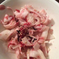 matron's cooksnap of when they made 塩もみ大根の梅干し和え.