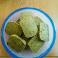 きとみほ's cooksnap of when they made 濃厚～抹茶クッキー.