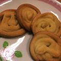 ペコペコMAX's cooksnap of when they made 簡単クッキー.