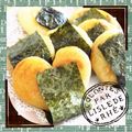 MIKIvMIKI's cooksnap of when they made 簡単！もっちもち♪じゃがいもの磯辺焼き♡.
