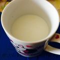 joy09's cooksnap of when they made ホットミルクでホッとしたいとき！.