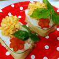 ラスタベビー's cooksnap of when they made お祝いに！ 簡単 ケーキ寿司！.